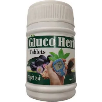 Unani Medicines